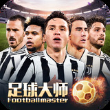 998娱乐app最新版本更新内容