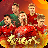 米乐m6