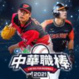 华体绘app官方下载入口