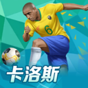 pg电子模拟器