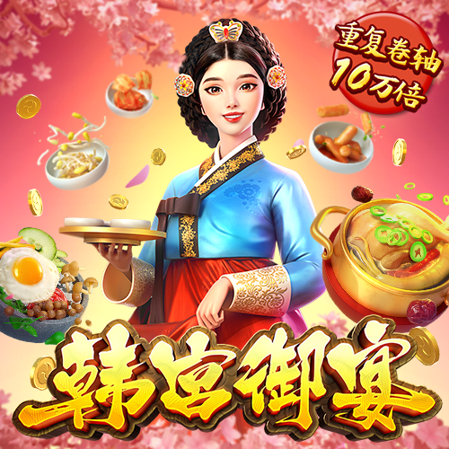 k1体育app官网网页