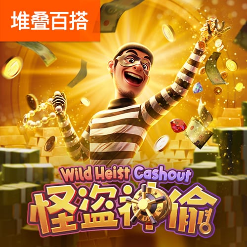 6566体育下载