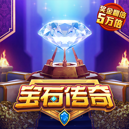 九游体育下载