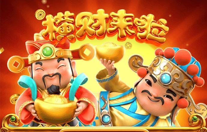 欧宝电竞官网