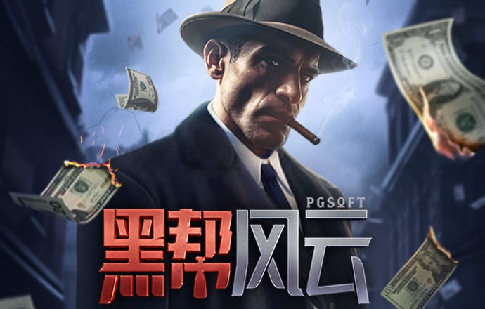 bc体育综合平台