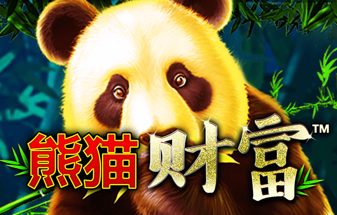 火博体育app官网下载