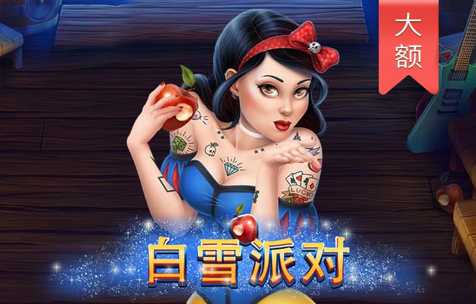 智博体育app下载