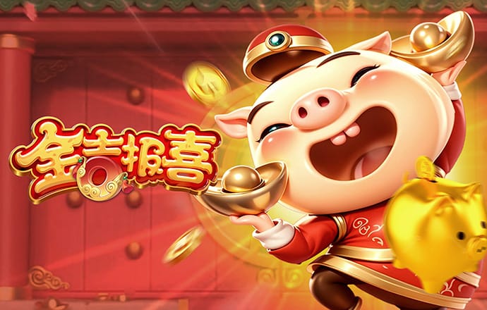 雷泽体育(中国)官方网站