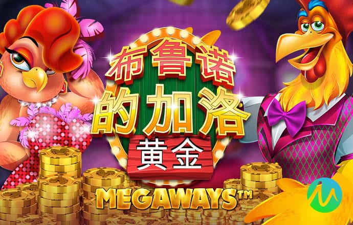 贝搏体育官方下载app