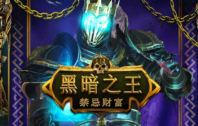 澳门最准最快资料网站下载