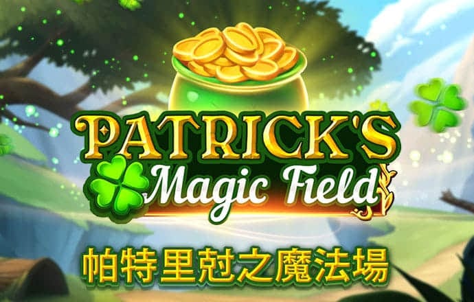 天博体育最新版下载