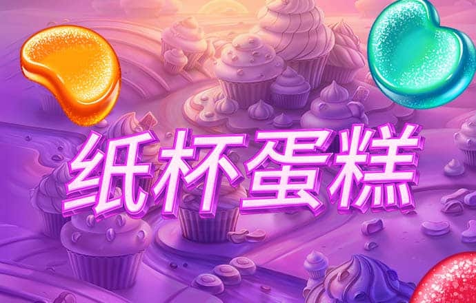 江南app体育官方入口网站