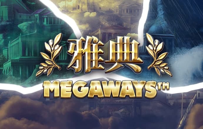 六合联盟APP