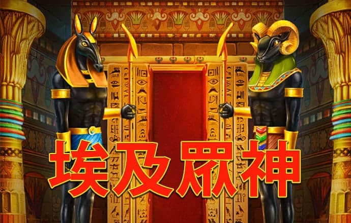 爱游戏网页版登录平台