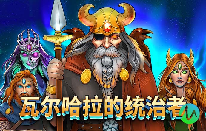 2121非凡体育网页版登录
