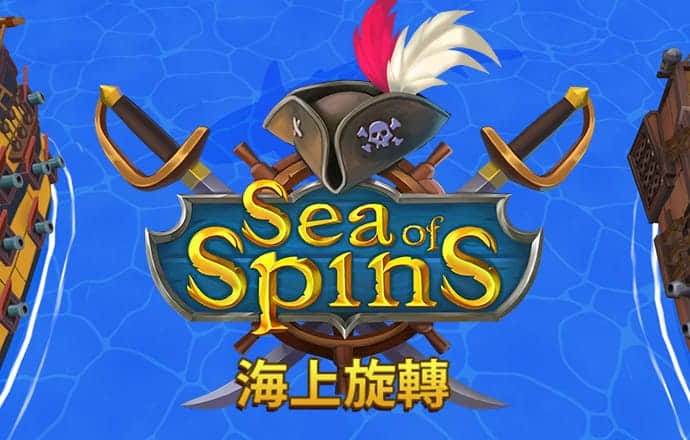 乐博体育官网app下载