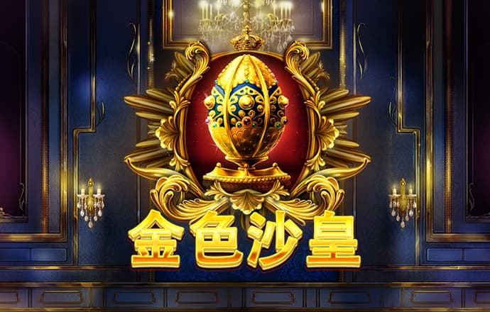 58彩票手机安卓版app下载