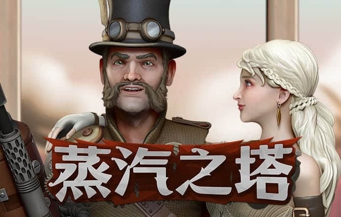 ror体育下载地址