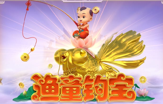 c7app官网版