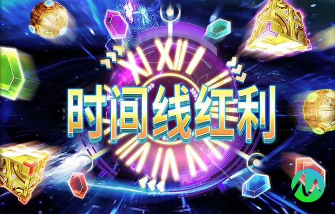 开元棋棋牌官网版